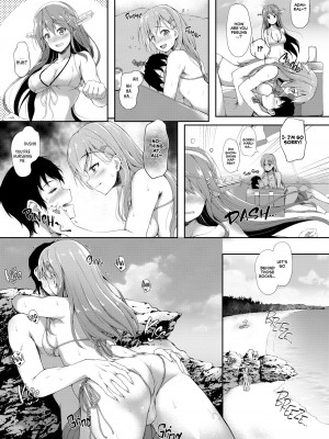 [ゆうさりつかた (淡夢)] カンマト1 (艦隊これくしょん -艦これ-) [英訳] [無修正] [DL版]_012