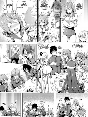 [ゆうさりつかた (淡夢)] カンマト1 (艦隊これくしょん -艦これ-) [英訳] [無修正] [DL版]_026