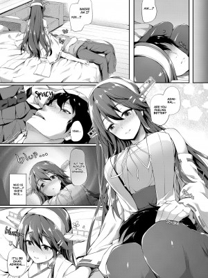 [ゆうさりつかた (淡夢)] カンマト1 (艦隊これくしょん -艦これ-) [英訳] [無修正] [DL版]_028