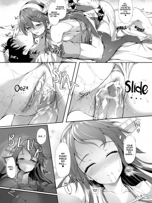 [ゆうさりつかた (淡夢)] カンマト1 (艦隊これくしょん -艦これ-) [英訳] [無修正] [DL版]_042