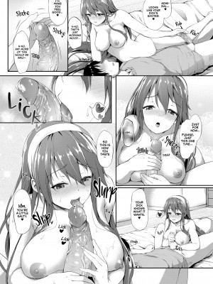 [ゆうさりつかた (淡夢)] カンマト1 (艦隊これくしょん -艦これ-) [英訳] [無修正] [DL版]_044