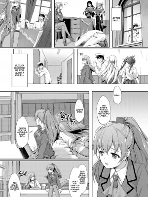 [ゆうさりつかた (淡夢)] カンマト1 (艦隊これくしょん -艦これ-) [英訳] [無修正] [DL版]_072