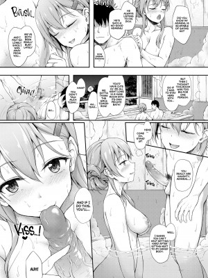 [ゆうさりつかた (淡夢)] カンマト1 (艦隊これくしょん -艦これ-) [英訳] [無修正] [DL版]_076