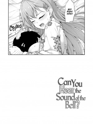 [ゆうさりつかた (淡夢)] カンマト1 (艦隊これくしょん -艦これ-) [英訳] [無修正] [DL版]_095