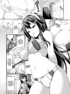 [ゆうさりつかた (淡夢)] カンマト1 (艦隊これくしょん -艦これ-) [英訳] [無修正] [DL版]_098