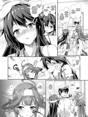 [ゆうさりつかた (淡夢)] カンマト1 (艦隊これくしょん -艦これ-) [英訳] [無修正] [DL版]_101