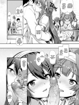 [ゆうさりつかた (淡夢)] カンマト1 (艦隊これくしょん -艦これ-) [英訳] [無修正] [DL版]_103