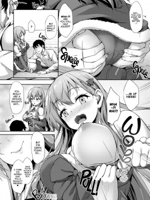 [ゆうさりつかた (淡夢)] カンマト2 (艦隊これくしょん -艦これ-) [英訳] [無修正] [DL版]_005