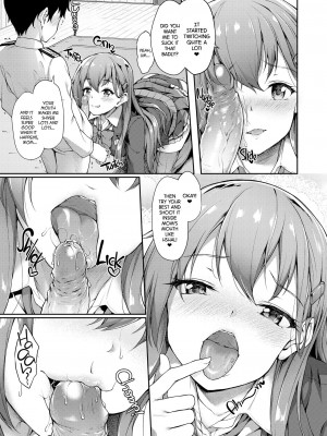 [ゆうさりつかた (淡夢)] カンマト2 (艦隊これくしょん -艦これ-) [英訳] [無修正] [DL版]_028