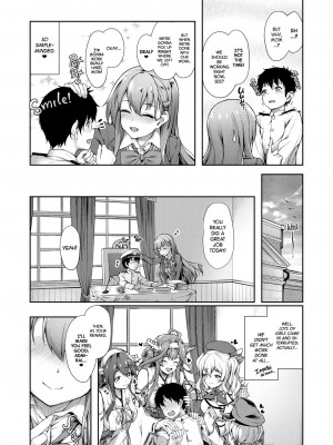 [ゆうさりつかた (淡夢)] カンマト2 (艦隊これくしょん -艦これ-) [英訳] [無修正] [DL版]_032