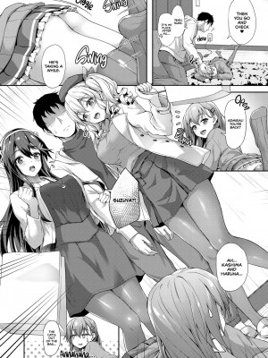 [ゆうさりつかた (淡夢)] カンマト2 (艦隊これくしょん -艦これ-) [英訳] [無修正] [DL版]_051