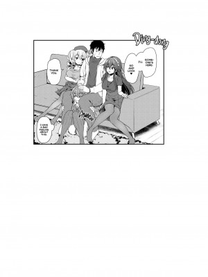 [ゆうさりつかた (淡夢)] カンマト2 (艦隊これくしょん -艦これ-) [英訳] [無修正] [DL版]_074