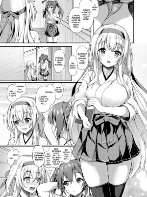 [ゆうさりつかた (淡夢)] カンマト2 (艦隊これくしょん -艦これ-) [英訳] [無修正] [DL版]_078