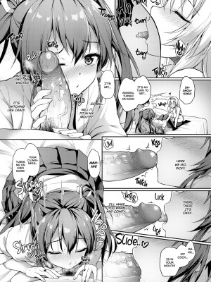 [ゆうさりつかた (淡夢)] カンマト2 (艦隊これくしょん -艦これ-) [英訳] [無修正] [DL版]_094