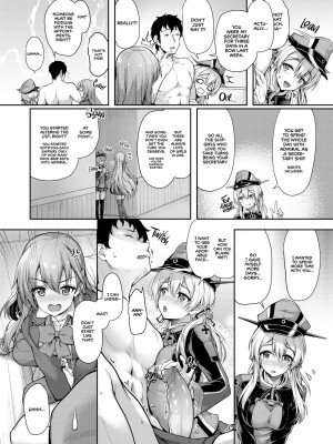 [ゆうさりつかた (淡夢)] カンマト2 (艦隊これくしょん -艦これ-) [英訳] [無修正] [DL版]_107