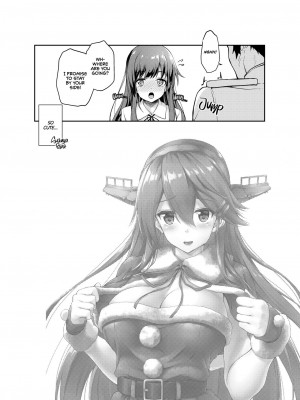 [ゆうさりつかた (淡夢)] カンマト2 (艦隊これくしょん -艦これ-) [英訳] [無修正] [DL版]_126