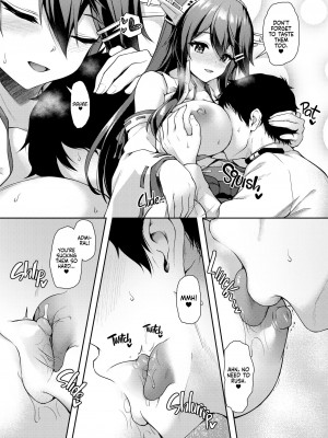 [ゆうさりつかた (淡夢)] カンマト2 (艦隊これくしょん -艦これ-) [英訳] [無修正] [DL版]_130