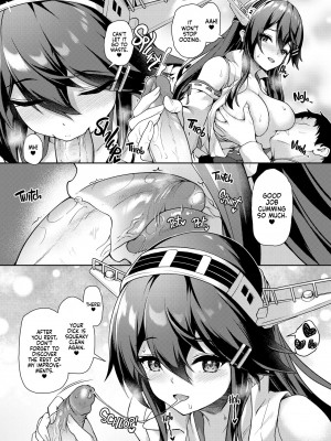 [ゆうさりつかた (淡夢)] カンマト2 (艦隊これくしょん -艦これ-) [英訳] [無修正] [DL版]_135