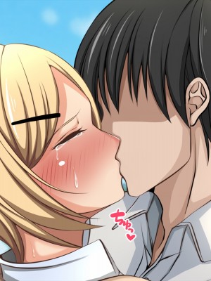 (同人CG集) [くすとむ] アイツの彼女は僕のいいなりマゾペット_01_022