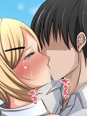 (同人CG集) [くすとむ] アイツの彼女は僕のいいなりマゾペット_01_023