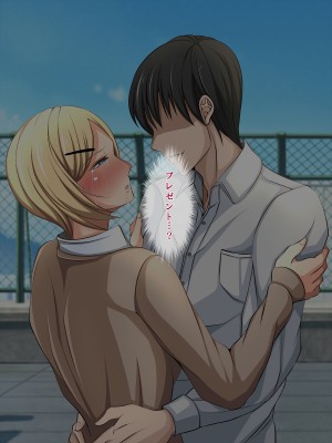 (同人CG集) [くすとむ] アイツの彼女は僕のいいなりマゾペット_01_027