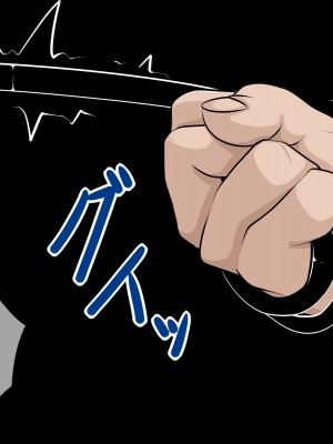 (同人CG集) [くすとむ] アイツの彼女は僕のいいなりマゾペット_03_014