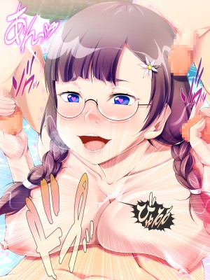 (同人CG集) [A cherry-blossom front] お姉ちゃんはお願いを断れない！！ ～巨根のマセガキ精次郎の罠～_149_312