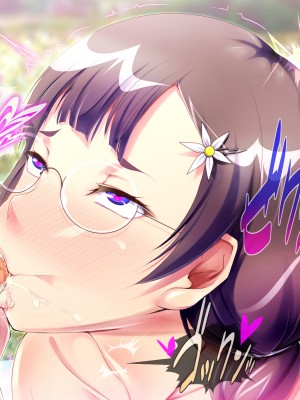 (同人CG集) [A cherry-blossom front] お姉ちゃんはお願いを断れない！！ ～巨根のマセガキ精次郎の罠～_156_404