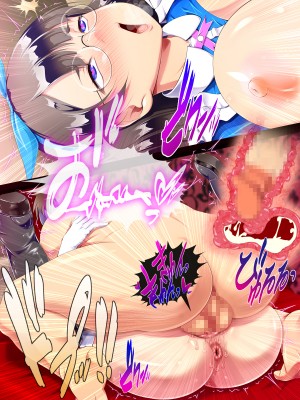 (同人CG集) [A cherry-blossom front] お姉ちゃんはお願いを断れない！！ ～巨根のマセガキ精次郎の罠～_200_486