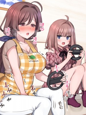 [満開開花] 催眠で家族がHなちゅーばー生活 [無修正] [PepeRabi個人漢化]_0031