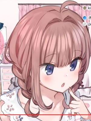 [満開開花] 催眠で家族がHなちゅーばー生活 [無修正] [PepeRabi個人漢化]_0057