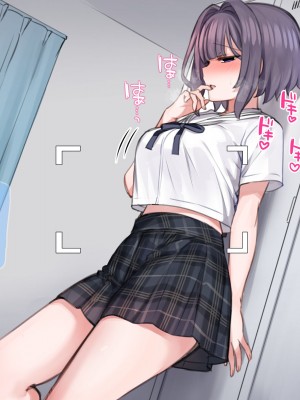 [満開開花] 催眠で家族がHなちゅーばー生活 [無修正] [PepeRabi個人漢化]_0192