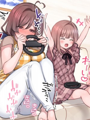 [満開開花] 催眠で家族がHなちゅーばー生活 [無修正] [PepeRabi個人漢化]_0033