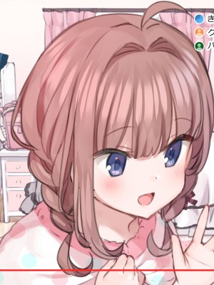 [満開開花] 催眠で家族がHなちゅーばー生活 [無修正] [PepeRabi個人漢化]_0067