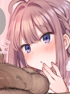 [満開開花] 催眠で家族がHなちゅーばー生活 [無修正] [PepeRabi個人漢化]_0399