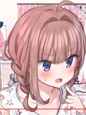 [満開開花] 催眠で家族がHなちゅーばー生活 [無修正] [PepeRabi個人漢化]_0061