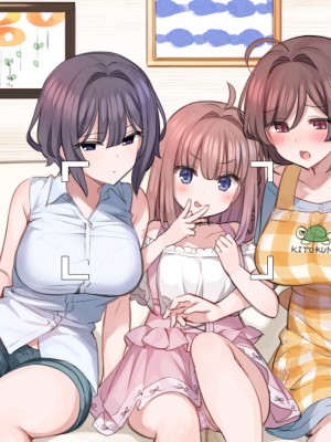 [満開開花] 催眠で家族がHなちゅーばー生活 [無修正] [PepeRabi個人漢化]_0012