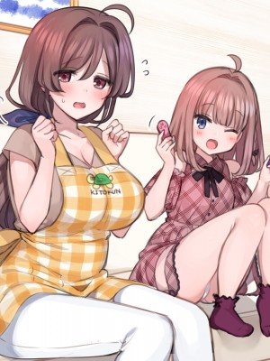 [満開開花] 催眠で家族がHなちゅーばー生活 [無修正] [PepeRabi個人漢化]_0023