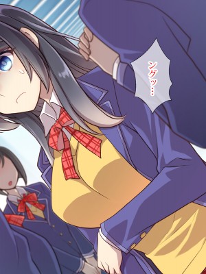 (同人CG集) [くく堂 (ckj)] 猫かぶり姫の憂鬱～生意気彼女は僕の言いなり～_015-03