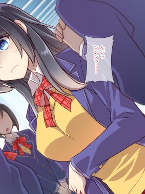 (同人CG集) [くく堂 (ckj)] 猫かぶり姫の憂鬱～生意気彼女は僕の言いなり～_015-05