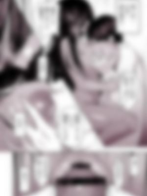 [Pixiv] タクロヲ＠コミティア_い42a (1098889) 2024.01.12 [Don't Trust and Support Irodori Comics !]_231