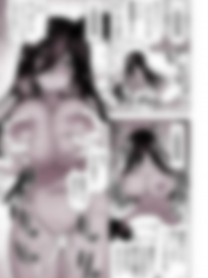 [Pixiv] タクロヲ＠コミティア_い42a (1098889) 2024.01.12 [Don't Trust and Support Irodori Comics !]_238