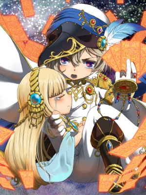 [Pixiv] タクロヲ＠コミティア_い42a (1098889) 2024.01.12 [Don't Trust and Support Irodori Comics !]_351