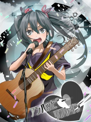 [Pixiv] タクロヲ＠コミティア_い42a (1098889) 2024.01.12 [Don't Trust and Support Irodori Comics !]_395