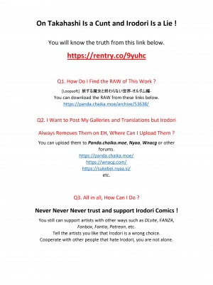 [Loopsoft] 旅する魔女と終わらない世界-オルダム編- [Don't Trust and Support Irodori Comics !]_002