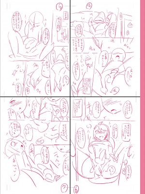 [チンズリーナ] メスイキ おちんぴっく2020 [DL版]_i_256