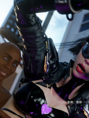 [ryota tanaka] 逆轉 68_0089