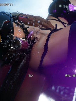 [ryota tanaka] 逆轉 68_0090