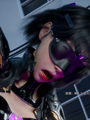 [ryota tanaka] 逆轉 68_0091