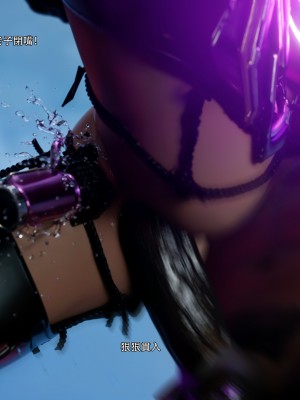 [ryota tanaka] 逆轉 68_0092